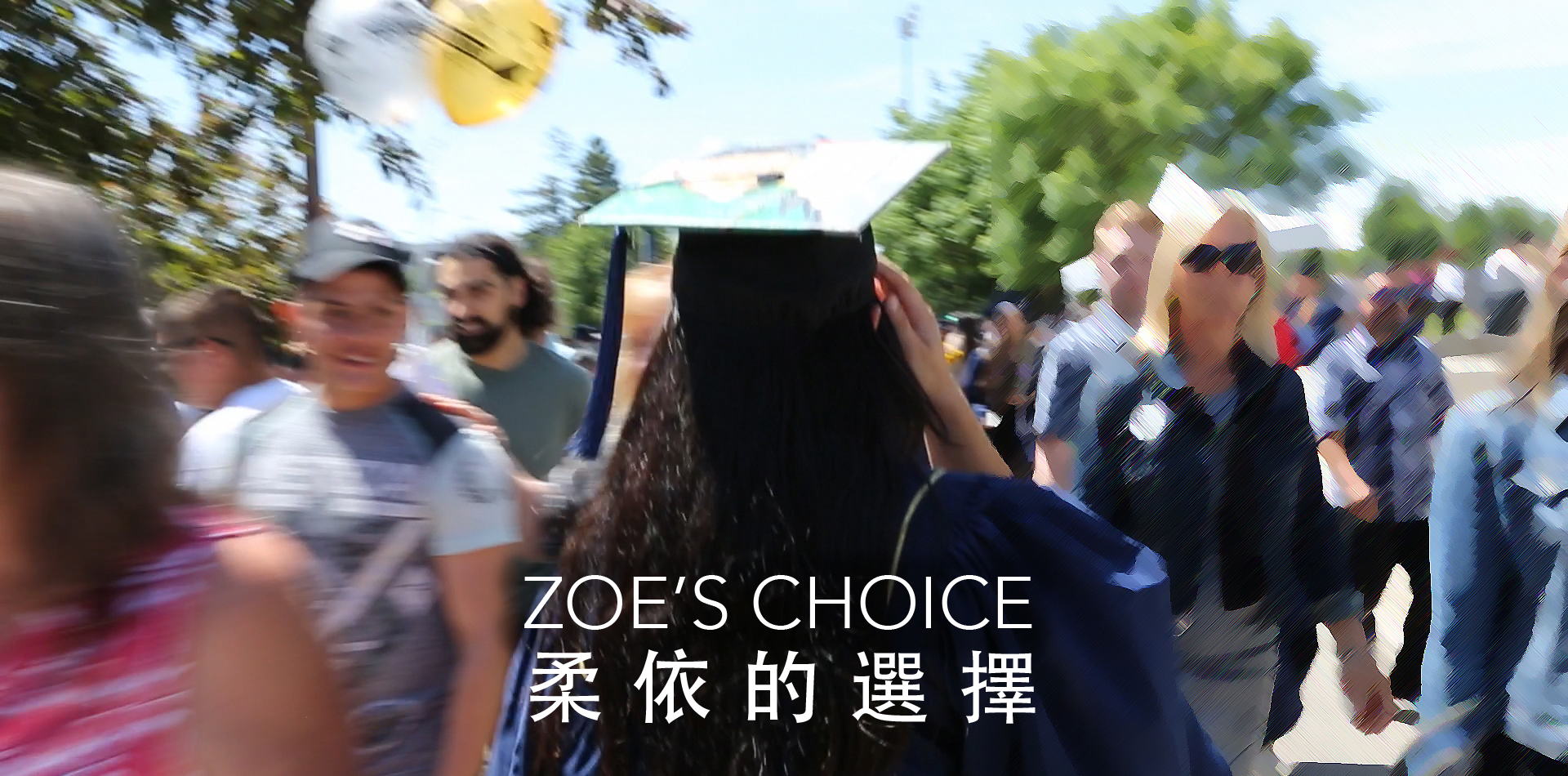 Zoe's Choice